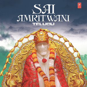 Sai Amrutha Vani