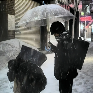 【FREE】古风*二次元 x Sadmemory type beat