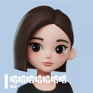 暖阳破迷雾