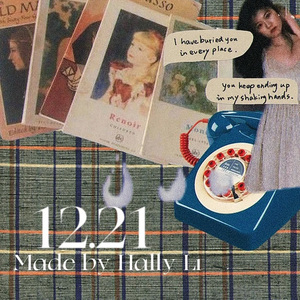 坏主人(Bad Owner) 伴奏