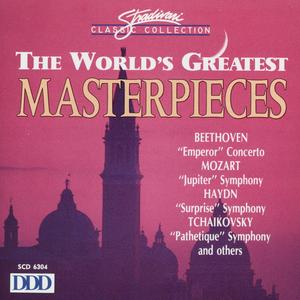 Violin Concerto In E Major, Bwv 1042: Mvt I- Allegro