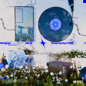 さようなら、リスタート