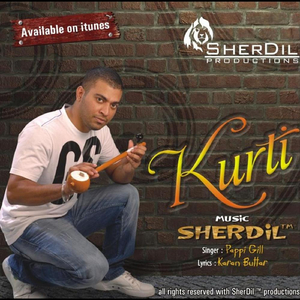 Kurti (feat.Pappi Gill) (Feat. Pappi Gill)