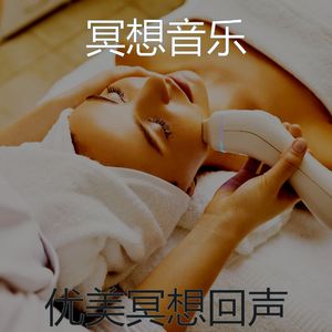 微妙的睡眠心情