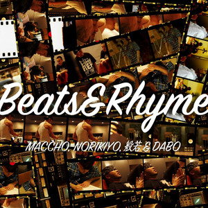 BEATS & RHYME