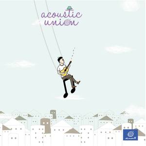 Lhub Pui (Acoustic Version)