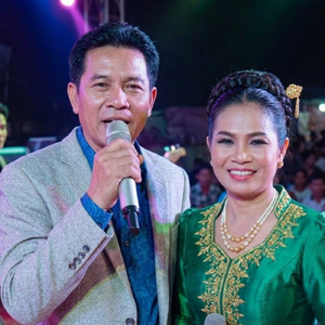 ថេីបអូនមក