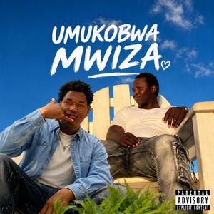 Umukobwa Mwiza