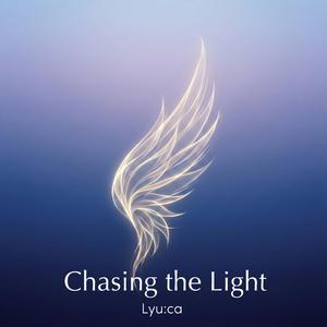 チェイシング・ザ・ライト