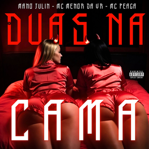 Duas Na Cama