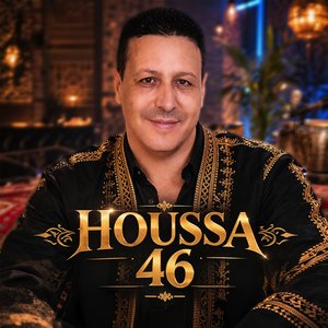 Wertsaqsid Ayoulino