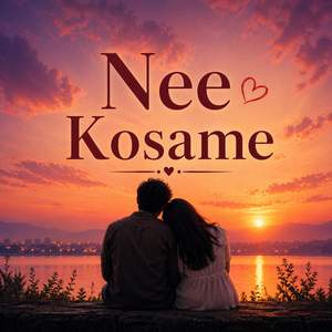 Nee Kosame
