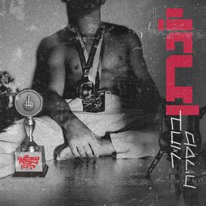 יונתן בחור מסריח