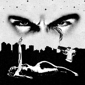 Чёрно-белые дни