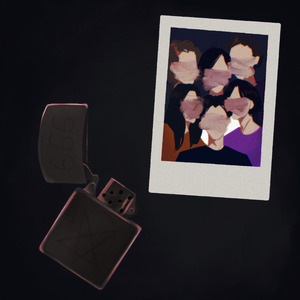 Некогда больше