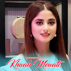 Khwab Mewati