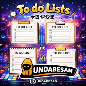 To Do Lists -今日やる事-
