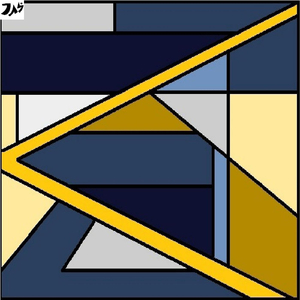 Revelation (Long-Playing)