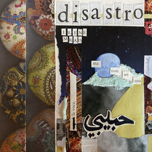DISASTRO