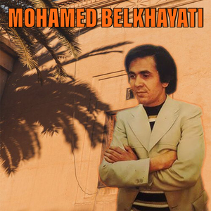 Yan3al El Galb Li Itaba3 Lkhaynat