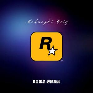 M83-Midnight City（SugarPro remix）