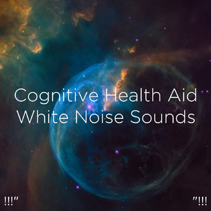 아기 수면을위한 백색 소음