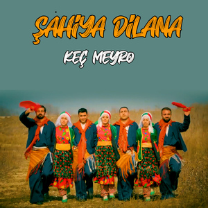 Keç Meyro