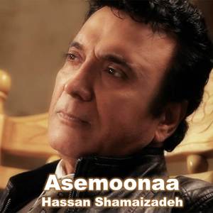 Asemoonaa