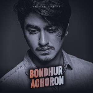 Bondhur Achoron