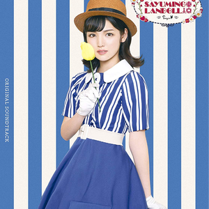 SHIBUYAのファビュラス