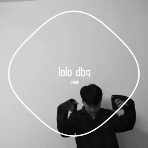 陪她旅行（Demo）