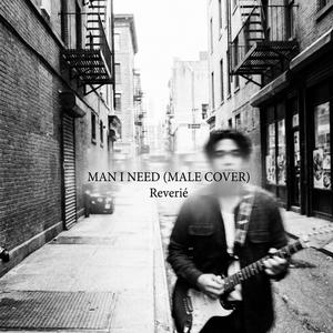 Man I Need (Male Version)