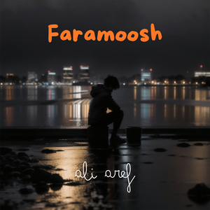 Faramoosh