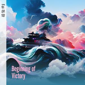 Beginning of Victory