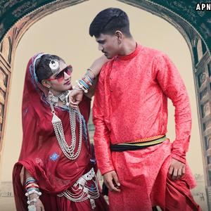 Ishq Hua Adivasi Love Song (feat. Ram Thakraw)