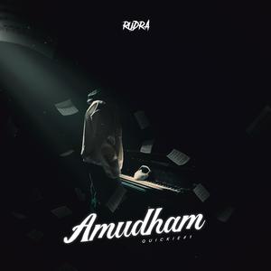 Amudham
