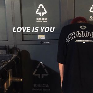 LOVE IS YOU(by Gr33nart Beats)
