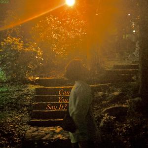 Mt. Rushmore (feat. Ellaine Lumague)