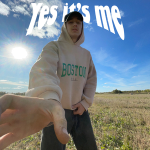 Иностранка