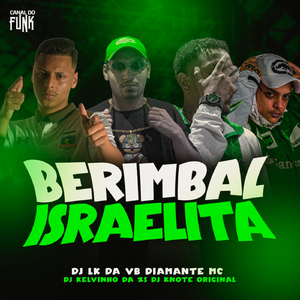 BERIMBAL ISRAELITA