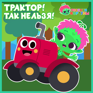 Заводы