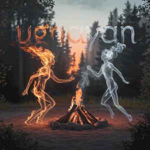 Ako'y Gumala na Mag-isa na parang Ulap