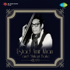 Anhad Naad Pragata Bhayo Beeti Rajani Suhani - Basant Mukhari - Khayal