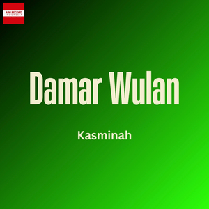 Damar Wulan