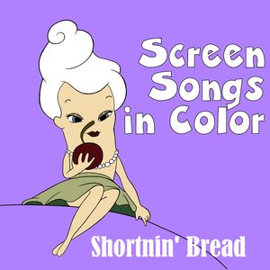 Shortnin' Bread