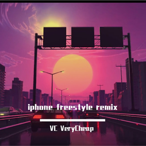 AR(刘夫阳)-iphone freestyle （VC VeryCheap ）