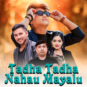 Tadha Tadha Nahau Mayalu
