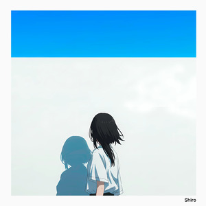午後二時