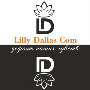 Дефолт наших чувств