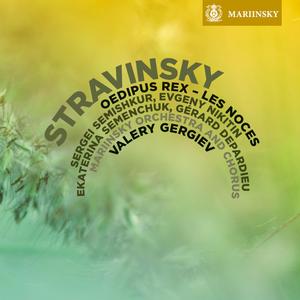 Oedipus Rex: Act II, "Et maintenant, vous allez entendre..."